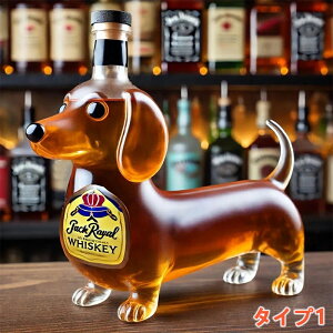 ϔMKX EBXL[{g _bNXtgEEBXL[fL^ KXe 300`400ml p - j[NȃEBXL[KXfL^Aʔz[o[fR[VA