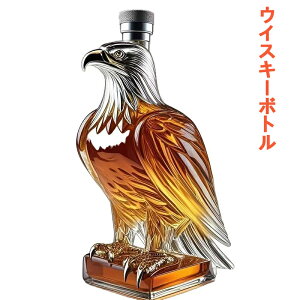ϔMKX EBXL[{g C[O {gEEBXL[fL^ KXe 350ml p - j[NȃEBXL[KXfL^Aʔz[o[fR[VAE