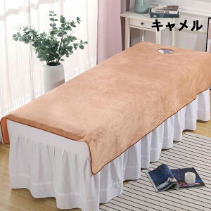 xbhV[c t }bT[WxbhJo[ V[c VO 80*200cm 120*200cm ʋC }bT[W GXep Tp Jo[V[g }bT[W ze  SPA ċzt Tp VO 