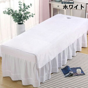 xbhV[c t }bT[WxbhJo[ V[c VO 80*200cm 120*200cm ʋC }bT[W GXep Tp Jo[V[g }bT[W ze  SPA ċzt Tp VO 