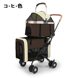 ybgJ[g ^ _ufbJ[ e ܂肽ݎ p J[gO360°] Oփu[Lt gݗĊȒP RpNg y ܂肽ݎ ㉺2wω׏d e20KG Lp @\ 