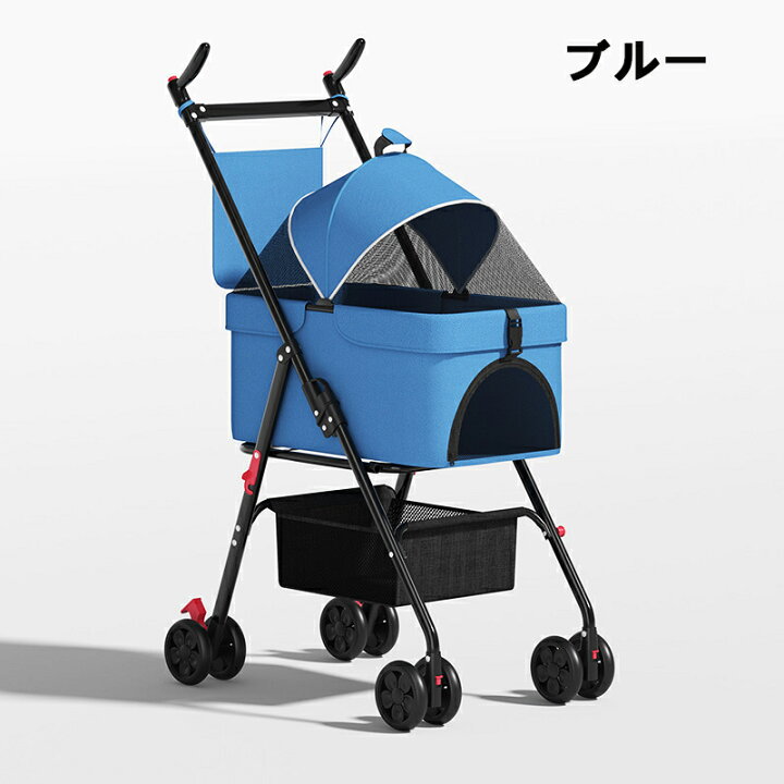 楽天市場】ペットカート 3WAY 分離式 大容量 折りたたみ式 カート 
