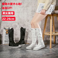 ハイカット スニーカー レディース 黒 白 ジュニア jk ブーツ ロング丈 ロングブーツ 編み上げ ひも かっ…