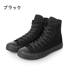 V[NbgV[Y Xj[J[ LoX fB[X nCJbg TChWbp[ [XAbv JWAV[Y 4.5CM gAbv Cq[̂  ₷ C 