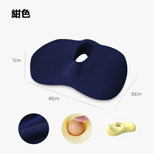 NbV  ֎q CX h[icNbV zc  w ~ Y ᔽ _o ֎qp  ֎q ~ fXN[N K  v[g lԍHw ^] ɒu Ԉ