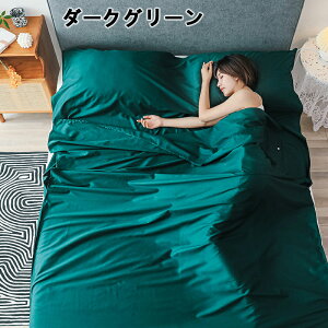 Ci[V[c Vt Q Ci[Vt gxV[c ^ y Gǂ sEԁEzep Ԓ hЗpi nk΍ЊQ Lv p [obOt ې􂢉