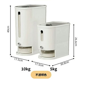 Ăт Ăт  ē ߂т ӂt vʃJbvt [W[ VN[ VA 5kg/10kg fBXyT[ ۑe _ Ch~ Lb`[ C Lb` cʌ