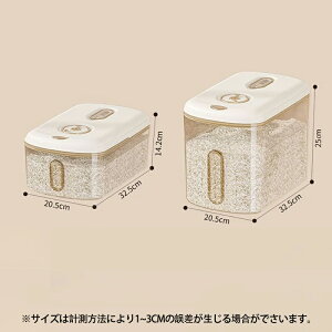 Ăт Ăт 5kg 10kg vʃJbvt  X VN Lb` ē  ē CXXgbJ[ Vv [ ۑ e Lb` ۑe _ Ch~ Lb