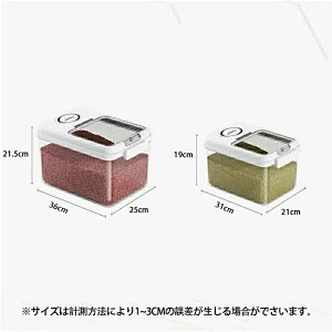 Ăт Ăт 5kg 10kg vʃJbvt  X VN Lb` ē  ē CXXgbJ[ Vv [ ۑ e Lb` ۑe _ Ch~ Lb