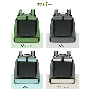 p L[obO ړpP[W /| CR   L[ bN ~܂ؕt a  o[h P[W L[P[X ^ s U  ʉ@ ł 