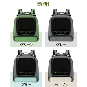 p L[obO ړpP[W /| CR   L[ bN ~܂ؕt a  o[h P[W L[P[X ^ s U  ʉ@ ł 