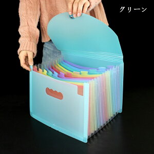 hLgX^h A4 hLgt@C 13|Pbg AR[fBIt@C ގ[P[X Fʃt@CO 敪xt t@C|Pbg e Lkt@C Wt 