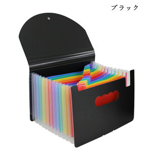 hLgX^h A4 hLgt@C 13|Pbg AR[fBIt@C ގ[P[X Fʃt@CO 敪xt t@C|Pbg e Lkt@C Wt 