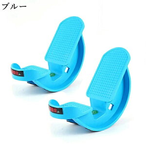 ステッパー ダイエット ステップ運動 昇降運動 ミニ 筋トレ フィットネス 屋内 健康 コンパクト 筋肉 体幹トレーニング フィットネス 下半身 引き締める 足踏み