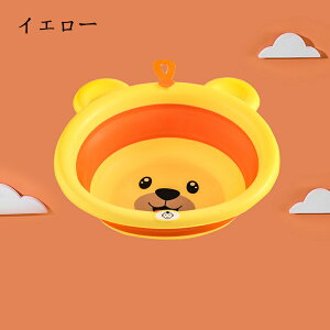 ���ʊ� �艱 ���� �q���p �x�r�[ �L�b�Y �o�X�p�i �� ���� �����C�O�b�Y �Ԃ���� ���̎q �j�̎q �܂��� �g���₷�� �o�Y�j�� �����j�� ���� �y��