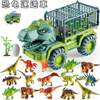 楽天市場】恐竜 プレゼント 小学生の通販