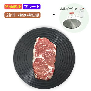 KXRM`v[g 𓀃v[g ƒpq[eBOv[g MgU uԔM` } ϐH a28cm 4mm tCpp~߃v[g KXRΉ ϋvɗD 