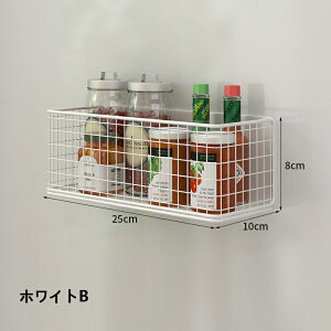 磁気ラック 収納バスケット マグネット 穴あけ不要 冷蔵庫壁掛け収納 収納棚 強力磁気 スパイス 調味料 小物入れ 大容量 多機能 通気性 防水防錆 キッチン用 浴室用 お風呂 水切り 壁掛け 洗