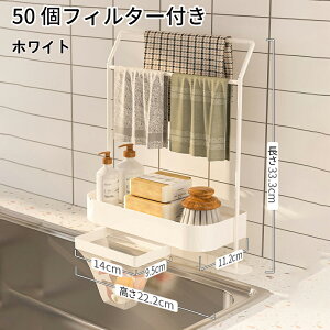 X|Wu X|Wz_[ X|WbN 킵 X|W VN[ ӂ| ؂܃z_[@\t ؂lbg50t OpR[i[ Kіh~ ͔SŒ 