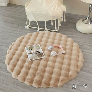 O J[ybg ~` }bg ӂӂ H ~ O}bg a60/80/100/120/150/180cm 􂦂 ~  x  _炩 ی^O O}bg g[Ή k t H~p a rO 