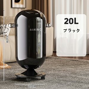 ~jS~ ܂Ȃ 15L 20LLX^[t ی^ o rO  ݔ gȂ S~ ^  䟭 S~ gC ʏ S~