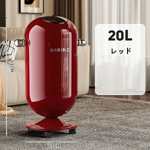 ~jS~ ܂Ȃ 15L 20LLX^[t ی^ o rO  ݔ gȂ S~ ^  䟭 S~ gC ʏ S~