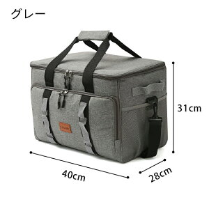 N[[obN N[[{bNX AEghA e ۗ ۉ y \tg 2way ٓ[obO ۗobN sNjbN ^ ʋ Lv Ԍ BBQ W[ ԉ