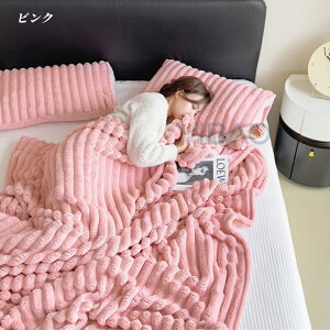 ӂƂѕz VO ~p RR ѕz 2킹   }CNt@Co[ tl _炩G ӂӂ ӂƂ OWA[ Ђ| g ÓdCh