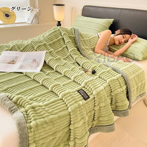 ӂƂѕz VO ~p RR ѕz 2킹   }CNt@Co[ tl _炩G ӂӂ ӂƂ OWA[ Ђ| g ÓdCh