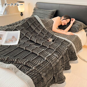 ӂƂѕz VO ~p RR ѕz 2킹   }CNt@Co[ tl _炩G ӂӂ ӂƂ OWA[ Ђ| g ÓdCh