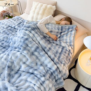 �ӂ�Ƃ�ѕz �V���O�� �~�p ���R���R ���������ѕz 2�����킹 ������ ������� �}�C�N���t�@�C�o�[ �t�����l�� �_�炩�����G �ӂ�ӂ� �ӂ�Ƃ� ���O�W���A���[ �Ђ��|�� �g���� �Ód�C�h