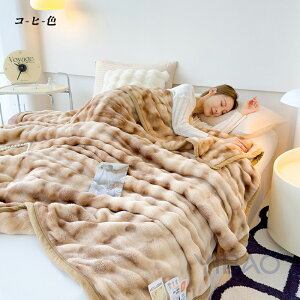 ӂƂѕz VO ~p RR ѕz 2킹   }CNt@Co[ tl _炩G ӂӂ ӂƂ OWA[ Ђ| g ÓdCh