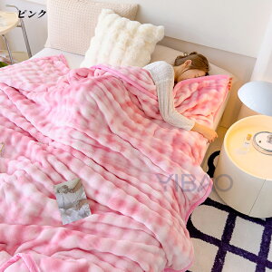 ӂƂѕz VO ~p RR ѕz 2킹   }CNt@Co[ tl _炩G ӂӂ ӂƂ OWA[ Ђ| g ÓdCh