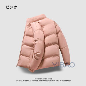 _EWPbg Y R[g ~ ȃWPbg n  h h g Y 傫TCY _ER[g ʋ ʊw oR AEghA jp AE^[