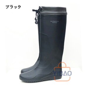 ƒC Cu[c [Nu[c y nCubhEVA h Y fB[X jp ނ  | _ 傫TCY QJ J h |