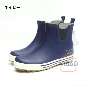 レインブーツ レインシューズ 晴雨兼用 農作業 靴 レインしゅーず メンズ レディース 防水靴 防水シューズ ショートブーツ ワークブーツ 完全防水 梅雨対策 通勤 男女兼用
