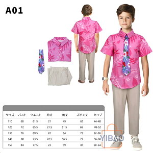 nEB RXv ߑ qp WfBjbN RXvߑ LN^[ nEB   ϑ    Cxg nEB p[eB[ cosplay ӂӂ Vn