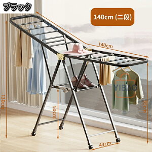X^h bN ܂ݎ gݗĕsv i 140cm \ Ch^Cv o^tC   O RpNg 󕨊 X^h