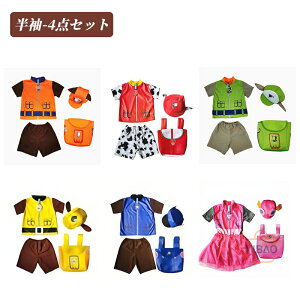 nEB ߑ q RX`[  RXv j̎q ̎q nEB ߑ   q Ȃ肫 Aj LN^[ bN ct 4_Zbg ϑ o LbY q Ȃ