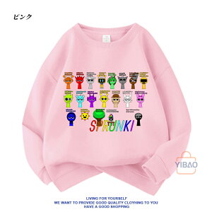 �y���Ԍ���200�~�N�[�|���z2025 �V�� �X�v�����L�[ Sprunki incredibox �g���[�i�[ �L�b�Y �q�� �t�H�� ��100% ���� T �V���c �X�E�F�b�g ���� �_�炩�� �v���I�[�o�[ �g�b�v�X �q�ǂ��� ���w�� �ʉ�