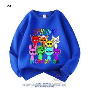 2026 �V�� �X�v�����L�[ Sprunki incredibox �g���[�i�[ �L�b�Y �q�� �t�H�� ��100% ���� T �V���c �X�E�F�b�g ���� �_�炩�� �v���I�[�o�[ �g�b�v�X �q�ǂ��� ���w�� �ʉ��� �O�b�Y �q���� �a���� 