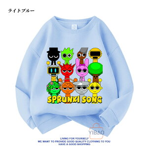 2026 �V�� �X�v�����L�[ Sprunki incredibox �g���[�i�[ �L�b�Y �q�� �t�H�� ��100% ���� T �V���c �X�E�F�b�g ���� �_�炩�� �v���I�[�o�[ �g�b�v�X �q�ǂ��� ���w�� �ʉ��� �O�b�Y �q���� �a���� 