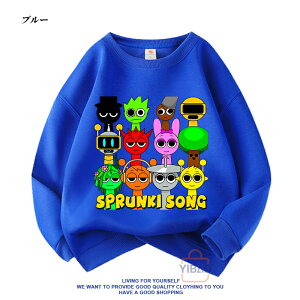 2026 �V�� �X�v�����L�[ Sprunki incredibox �g���[�i�[ �L�b�Y �q�� �t�H�� ��100% ���� T �V���c �X�E�F�b�g ���� �_�炩�� �v���I�[�o�[ �g�b�v�X �q�ǂ��� ���w�� �ʉ��� �O�b�Y �q���� �a���� 