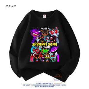 2026 �V�� �X�v�����L�[ Sprunki incredibox �g���[�i�[ �L�b�Y �q�� �t�H�� ��100% ���� T �V���c �X�E�F�b�g ���� �_�炩�� �v���I�[�o�[ �g�b�v�X �q�ǂ��� ���w�� �ʉ��� �O�b�Y �q���� �a���� 