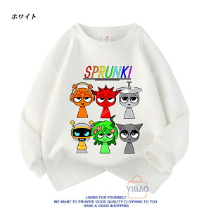 2026 �V�� �X�v�����L�[ Sprunki incredibox �g���[�i�[ �L�b�Y �q�� �t�H�� ��100% ���� T �V���c �X�E�F�b�g ���� �_�炩�� �v���I�[�o�[ �g�b�v�X �q�ǂ��� ���w�� �ʉ��� �O�b�Y �q���� �a���� 