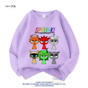 2026 �V�� �X�v�����L�[ Sprunki incredibox �g���[�i�[ �L�b�Y �q�� �t�H�� ��100% ���� T �V���c �X�E�F�b�g ���� �_�炩�� �v���I�[�o�[ �g�b�v�X �q�ǂ��� ���w�� �ʉ��� �O�b�Y �q���� �a���� 