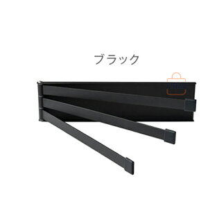 �z�Ђ��� �ӂ���|�� �}�O�l�b�g �y���̓}�O�l�b�g�ŊȒP���t���z ���E�Ή� �����h�~ �z�Ѓn���K�[ �^�I���n���K�[ �L�b�`�����[ �ӂ��񂩂� �ӂ���|�� �z�Ђ��� �L�b�`���n���K�[ ����