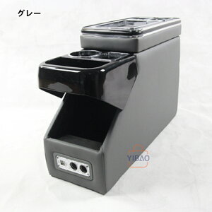 R\[{bNX @\ ėp USB|[gt   ^] A[Xg  I| [ R\[{bNX [~[KpKp A[XgR\[ LEDt USB|[g tȒP 