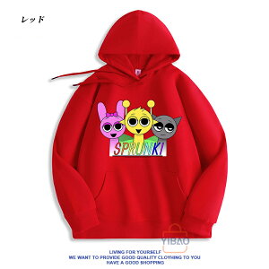 2025 V XvL[ Sprunki incredibox g[i[ LbY q tH q  p[J[LbY p[J[ gbvX qǂ w ʊw ʉ  [EFA ObY a t 