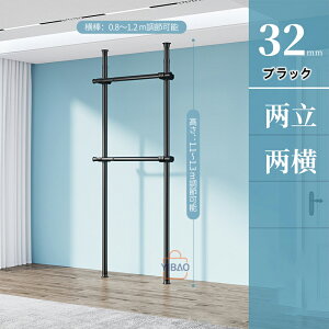 ˂ nK[bN _u Lk S̑ω׏d100kg c110-310cm 80-120 nK[ bN | mbN |[nK[ cbpnK[bN  [  bN g񂽂 